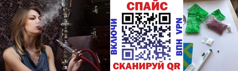 Бутират бутик Козельск