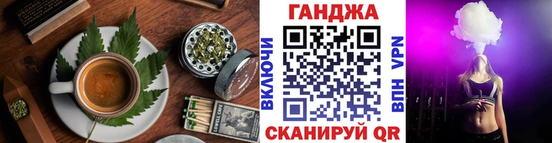 Печенье с ТГК конопля  Козельск 