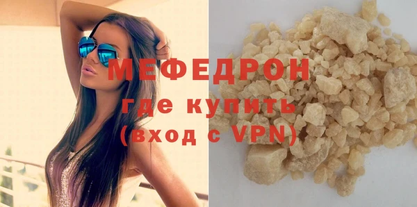 крисы Белоозёрский