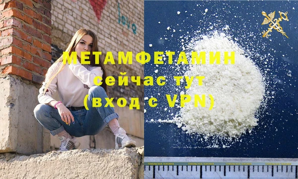 крисы Белоозёрский