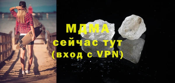 крисы Белоозёрский
