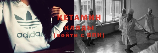крисы Белоозёрский