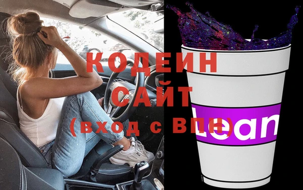 крисы Белоозёрский