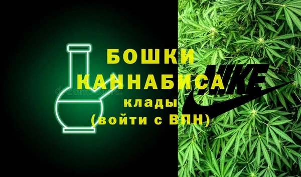 тгк Беломорск