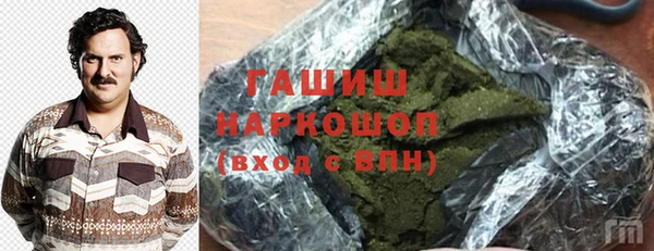 крисы Белоозёрский