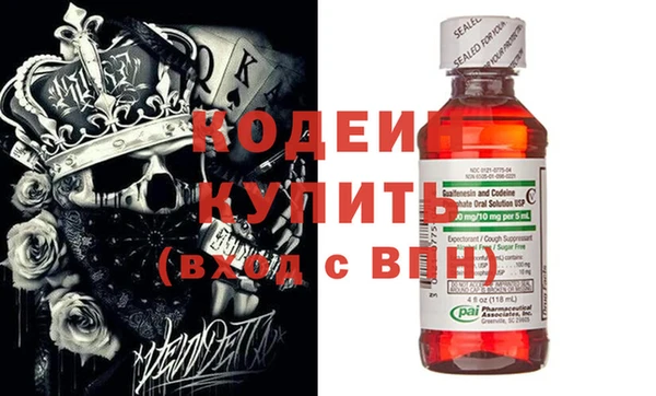 крисы Белоозёрский