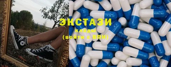 крисы Белоозёрский