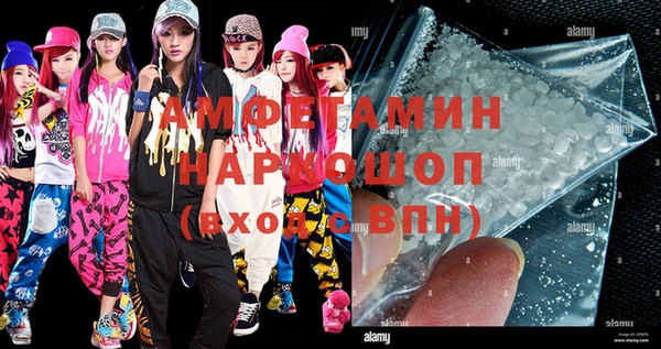 крисы Белоозёрский