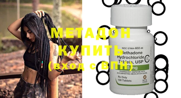крисы Белоозёрский