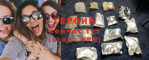 крисы Белоозёрский