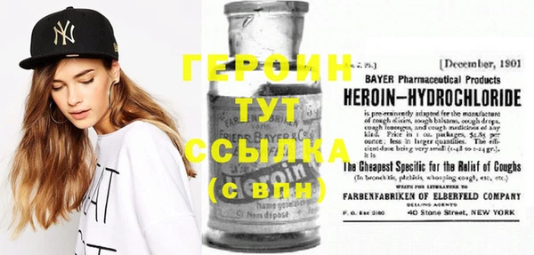 крисы Белоозёрский