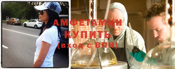 крисы Белоозёрский