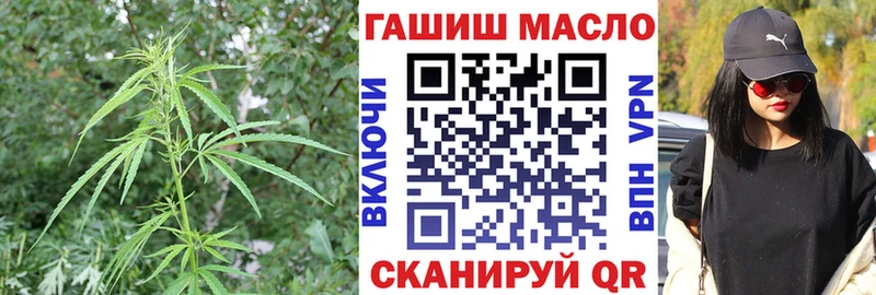 ТГК концентрат  Козельск 